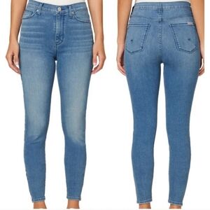 NWT Hudson Blair High Rise Autumn Super Skinny Ankle Jean Size 30